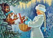 Фотография Лузик Светланы