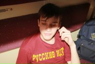 Фотография Пикина Андрея