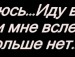 Діана Діасічка фотография #11 (источник - https://vk.com/id32266991)