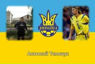 Євгений Малов фотография #49 (источник - https://vk.com/id73573181)