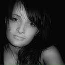 Фотография Морозовой Наталии