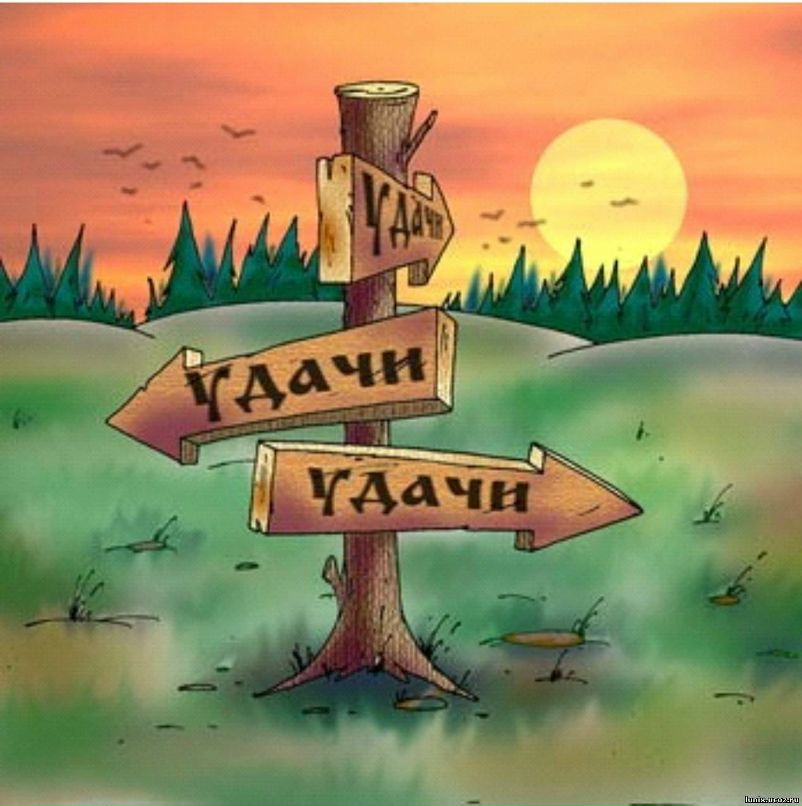 Сержик Греков фотография #36