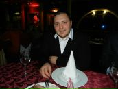 Фотография Бая Рамиля