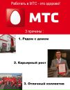 Αртем Κоролев фотография #7 (источник - https://vk.com/id189731433)