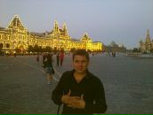 Фотография Шаповала Серёги