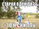 Фотография Павел Елисеев