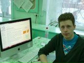 Фотография Ходырева Марина