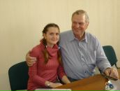 Фотография Гурьевой Катерины