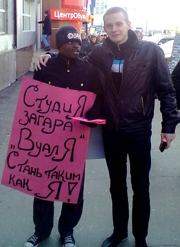 Илья Сидоркин фотография #14