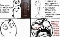 Dimka T_rest фотография #21 (источник - https://vk.com/id141059323)