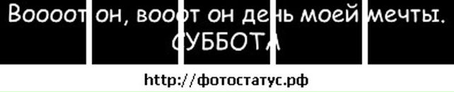 Іван Комарницький фотография #47 (источник - https://vk.com/id57624666)