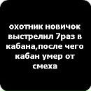 Кирил Дмитрієв фотография #33 (источник - https://vk.com/id161837574)