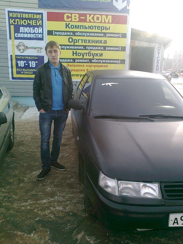 Иван Гриценко фотография #40