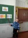 Богдан Сіволов фотография #1