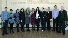 Фотография Бабуриной Анны