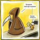 Богдан Константінексу фотография #27 (источник - https://vk.com/id147553516)