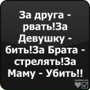 Андрій Кучер фотография #40 (источник - https://vk.com/id72980501)