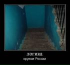 Сергій Шеремет фотография #30 (источник - https://vk.com/id7236265)