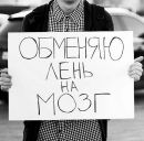 Фотография Лебедевой Светланы