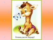 Олексій Янченко фотография #50 (источник - https://vk.com/id12995133)