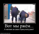 Марія Воробій фотография #3 (источник - https://vk.com/id161321033)