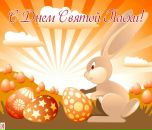 Олександр Кузій фотография #48 (источник - https://vk.com/id10045715)