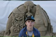 Фотография Лев Надежда