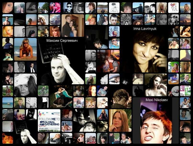 Егор Тимофеев фотография #13