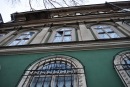 Вероніка Білявська фотография #50 (источник - https://vk.com/id109623200)