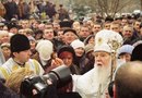 Борисфен Укрїнський фотография #16 (источник - https://vk.com/id158641288)