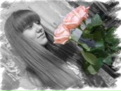 Фотография Беловой Екатерины