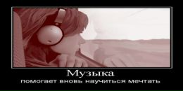 Настінька Федурцо фотография #44 (источник - https://vk.com/id64161587)