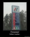 Фотография Ибрагимова Ильдара