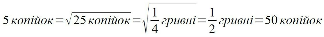 Андрій Вдович фотография #17 (источник - https://vk.com/id109055235)