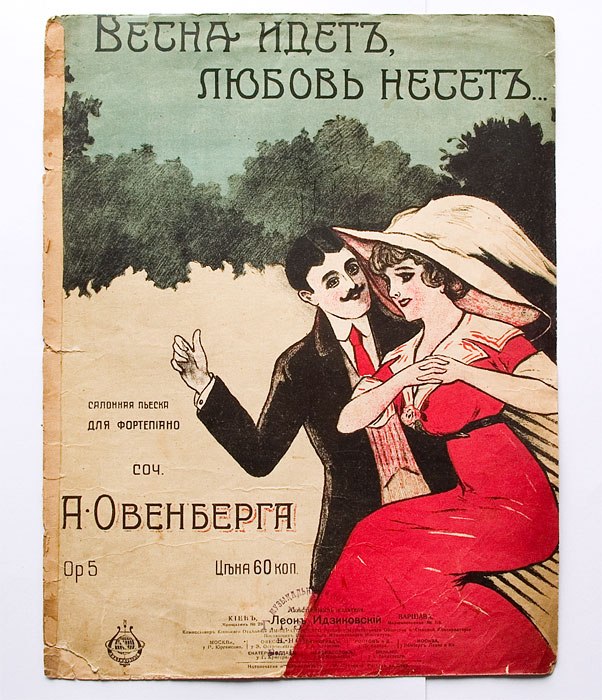 Дарья Хохрина фотография #35