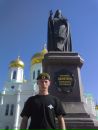 Фотография Горбунова Сергея