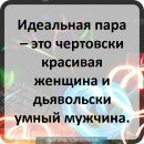 Фотография Савченко Татьяны