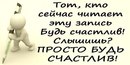 Іван Саєнко фотография #26 (источник - https://vk.com/id132632560)