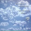 Крістіна Ангелова фотография #47 (источник - https://vk.com/id72540961)