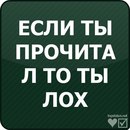 Люда Ніколаєва фотография #16 (источник - https://vk.com/id156376529)