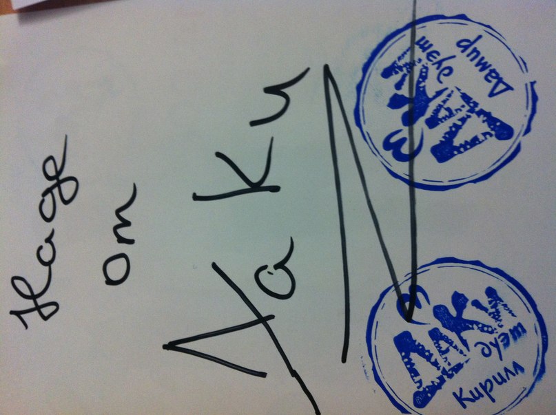 Light Moment фотография #1