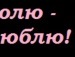 Наталя Парій фотография #50 (источник - https://vk.com/id136430998)