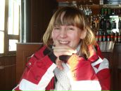 Фотография Козловой Екатерины