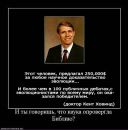 Фотография Хромова Татьяна