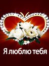 Ліля Савка фотография #25 (источник - https://vk.com/id166382651)