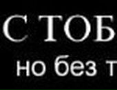 Марічка Сікора фотография #12 (источник - https://vk.com/id50402049)