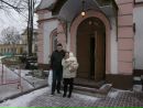 Марина Пронина фотография #40 (источник - https://vk.com/id162058309)