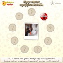 Діана Сідлецька фотография #5 (источник - https://vk.com/id128507370)