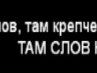 Діма Галімський фотография #6 (источник - https://vk.com/id132013059)