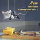 Фотография Коровиной Марины